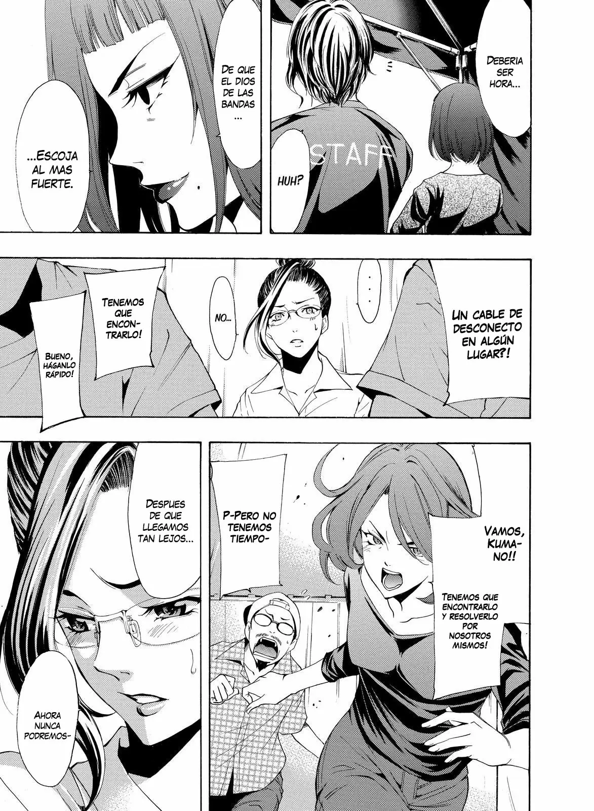 Fuuka capítulo 188, página 16