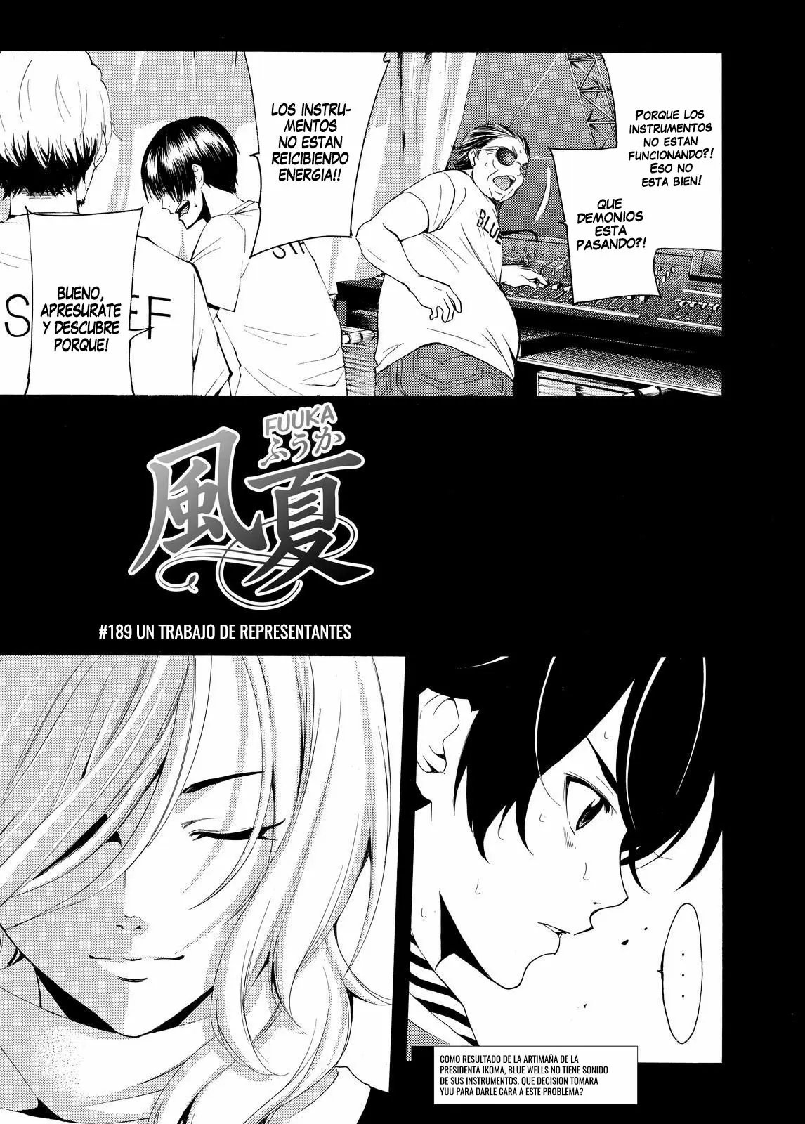 Fuuka capítulo 189, página 1