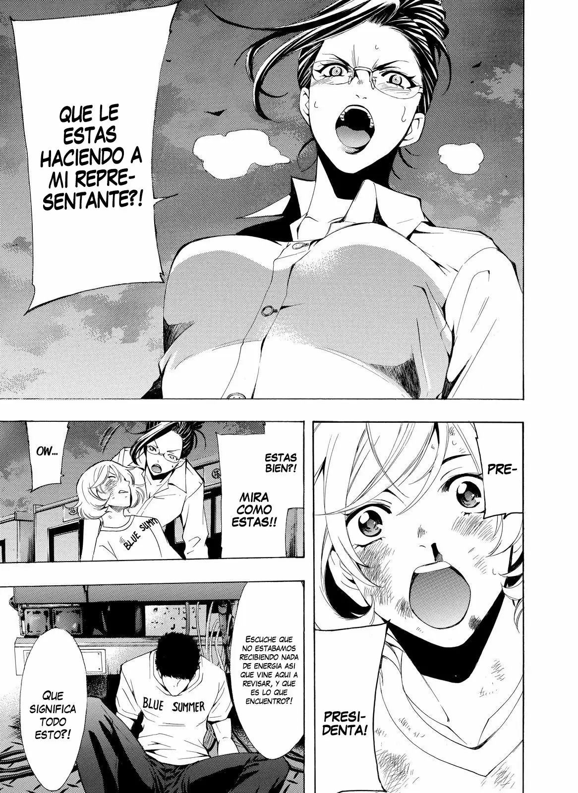 Fuuka capítulo 189, página 11