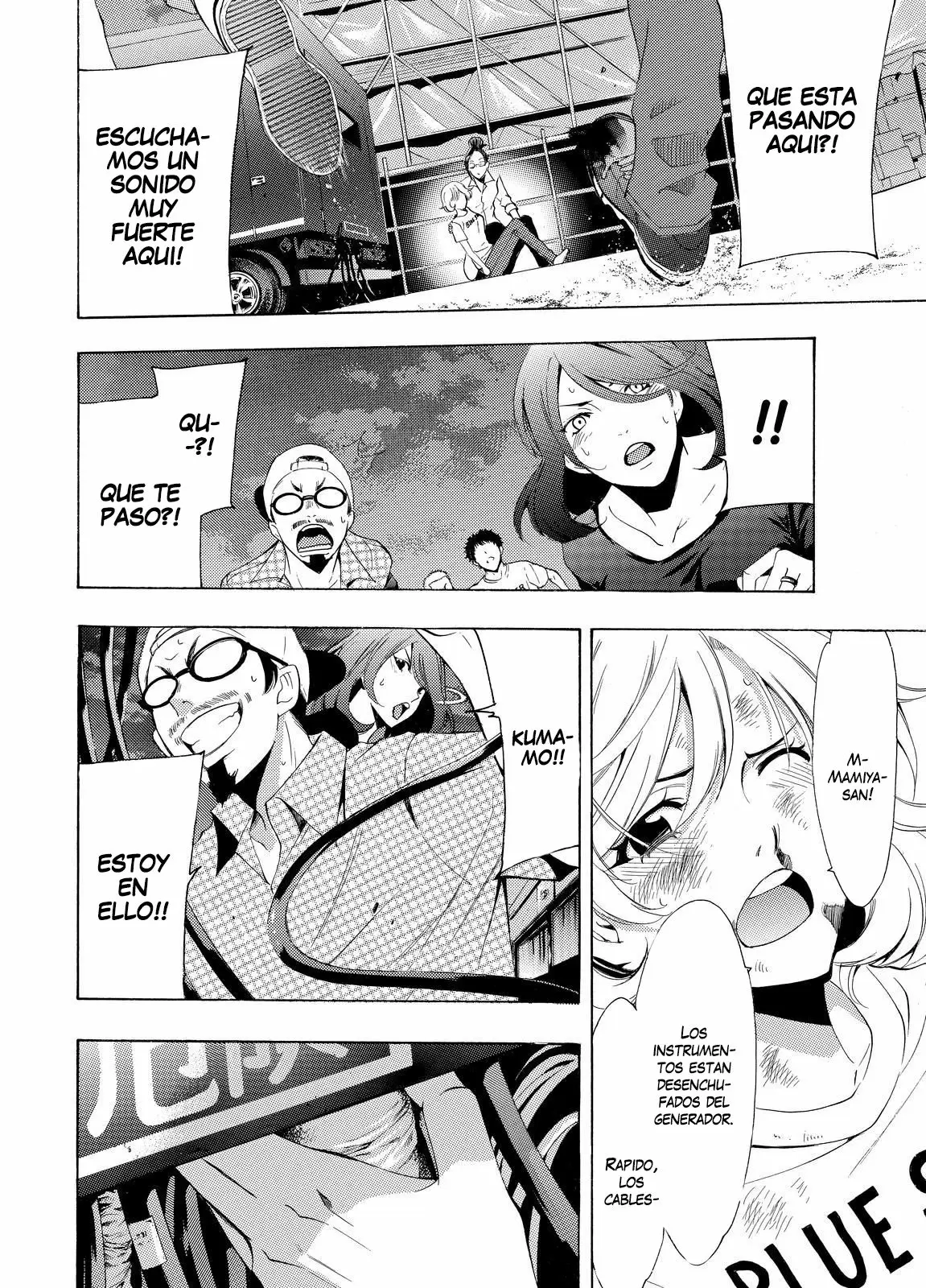 Fuuka capítulo 189, página 12
