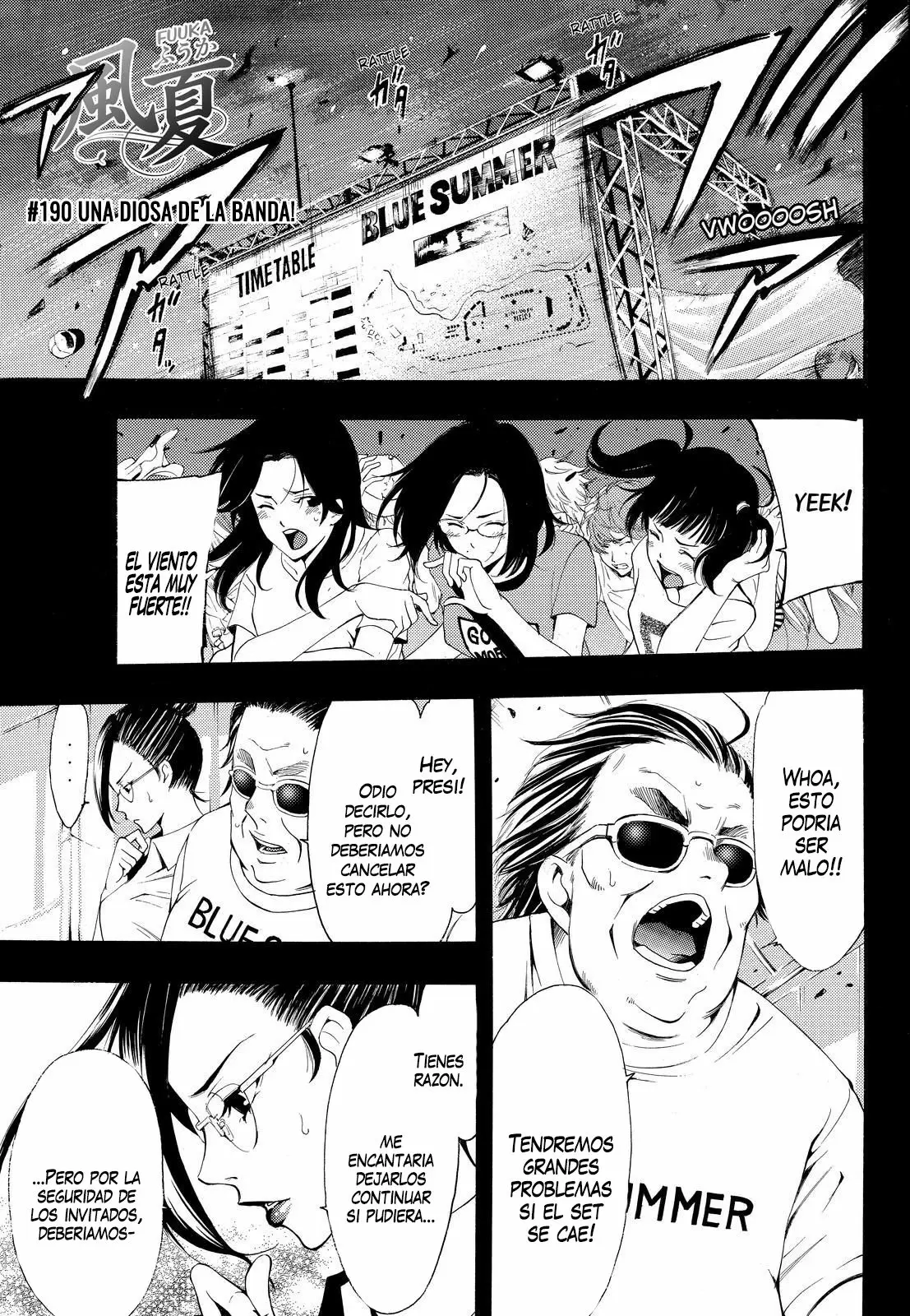 Fuuka capítulo 190, página 1