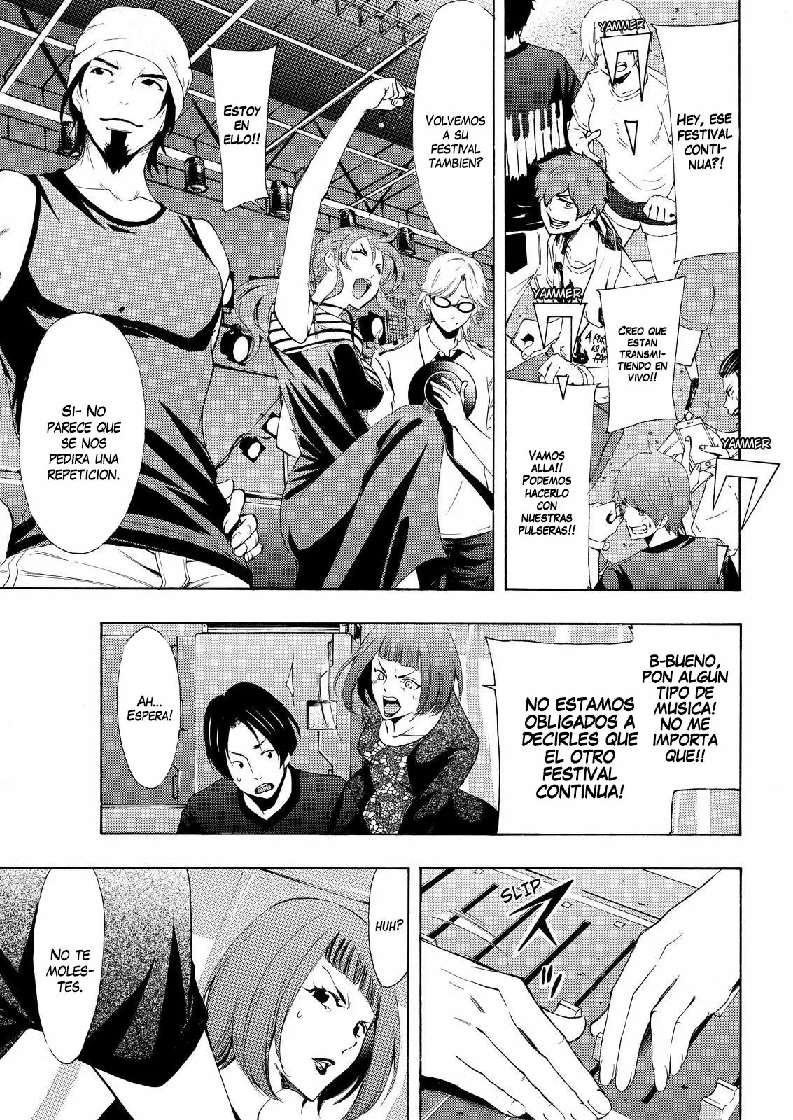 Fuuka capítulo 190, página 7