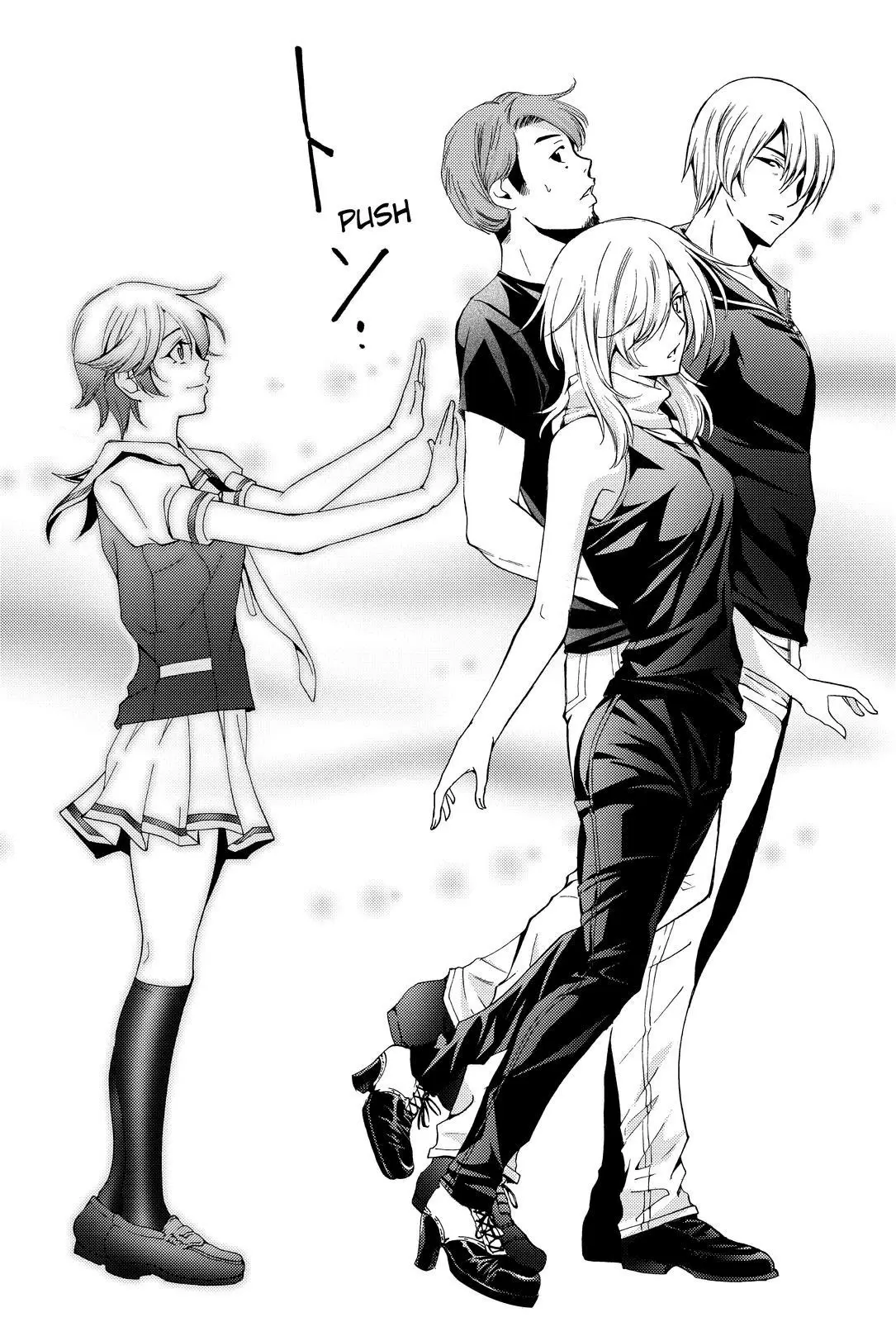 Fuuka capítulo 192, página 16