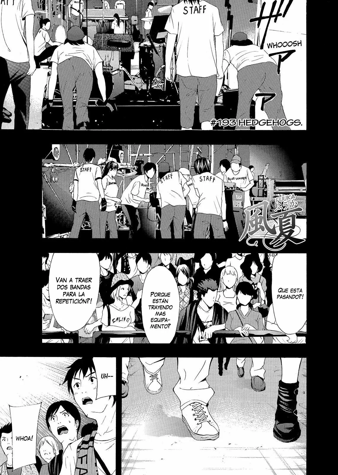 Fuuka capítulo 193, página 1