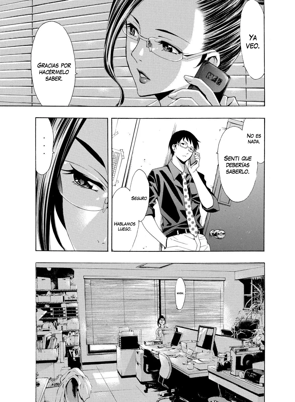 Fuuka capítulo 194, página 3
