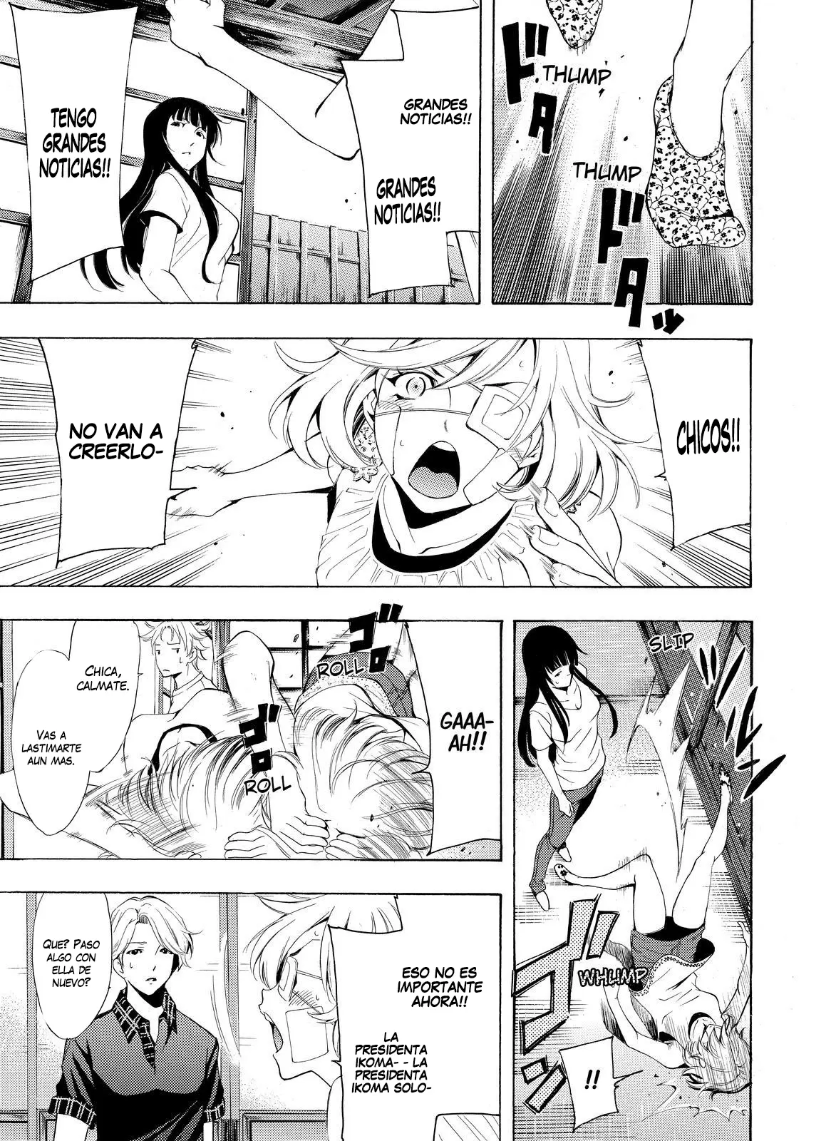 Fuuka capítulo 194, página 7