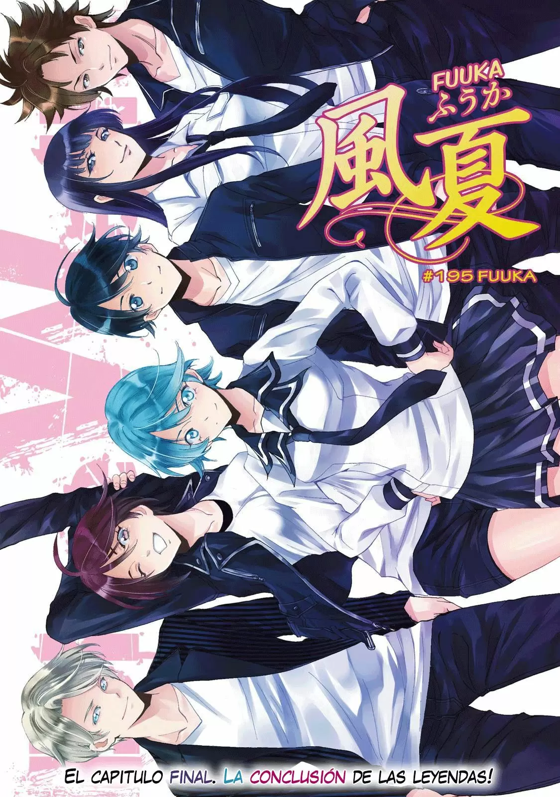 Fuuka capítulo 195, página 1