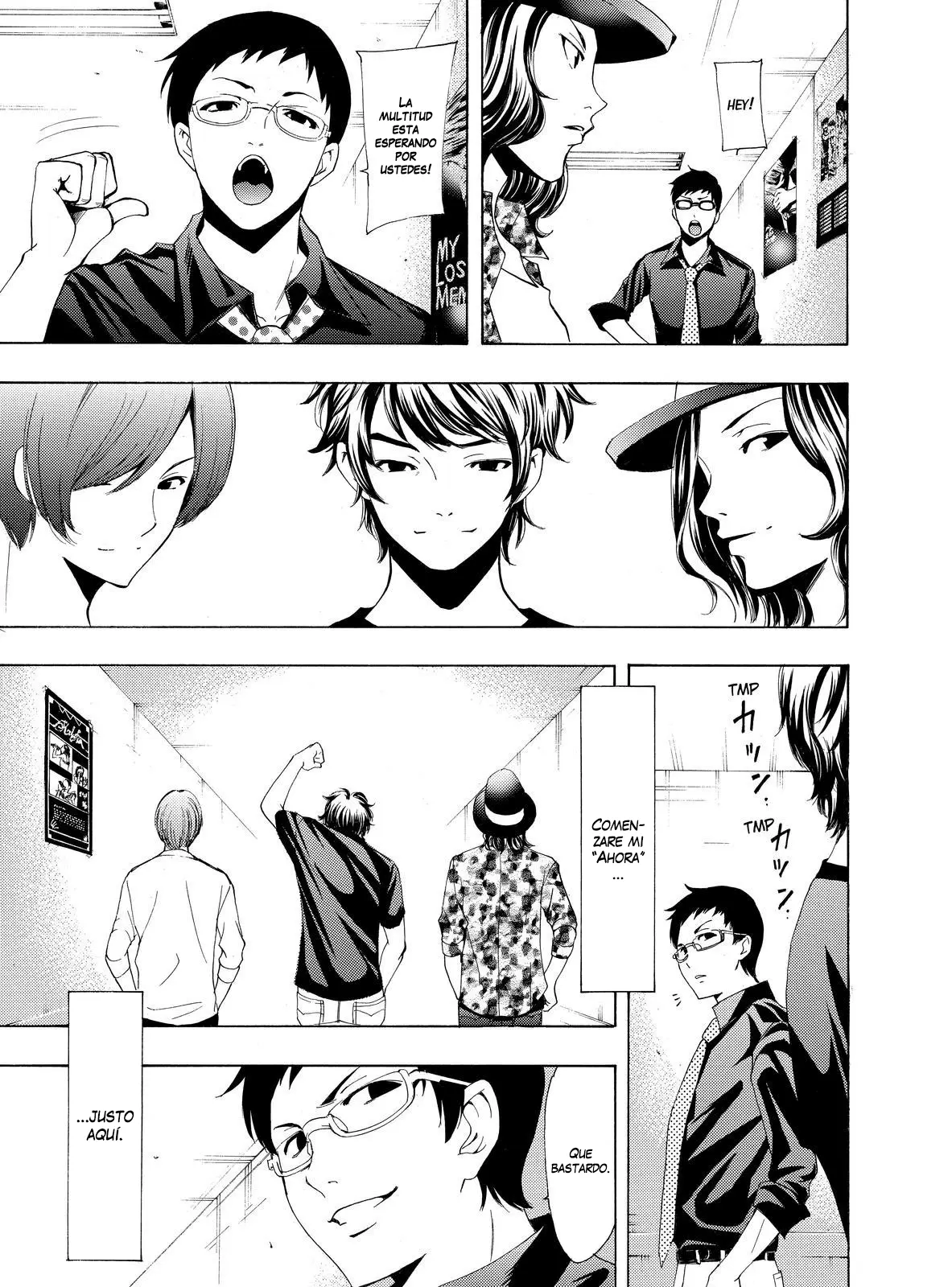 Fuuka capítulo 195, página 8