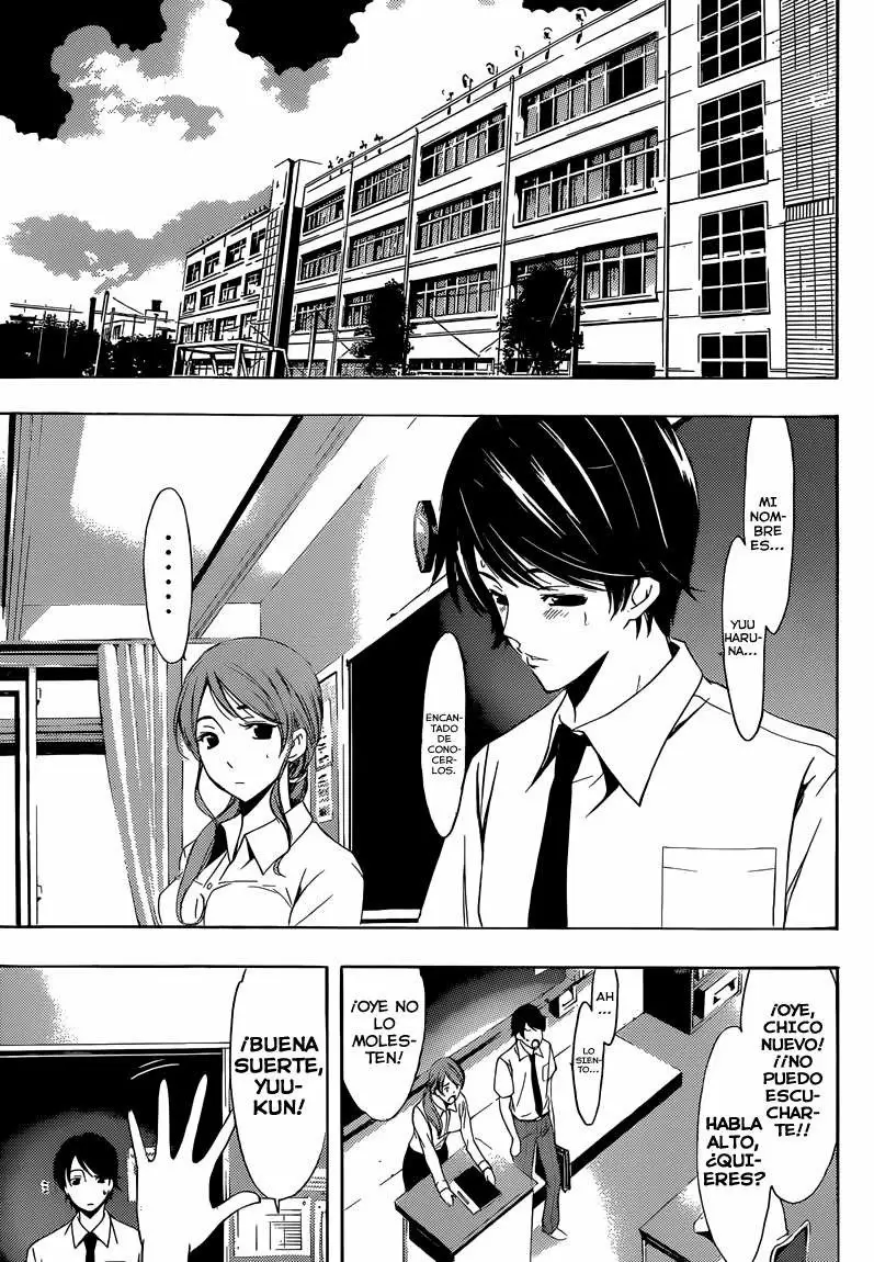 Fuuka capítulo 2, página 7