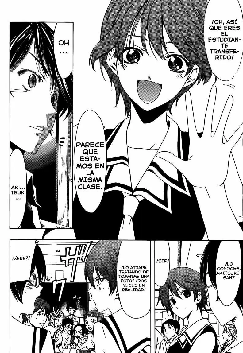 Fuuka capítulo 2, página 8
