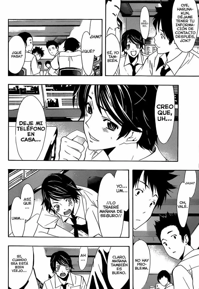 Fuuka capítulo 2, página 10