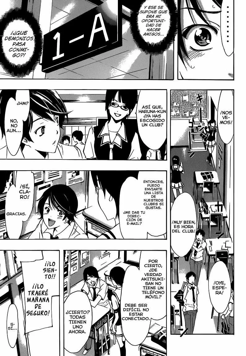 Fuuka capítulo 2, página 11