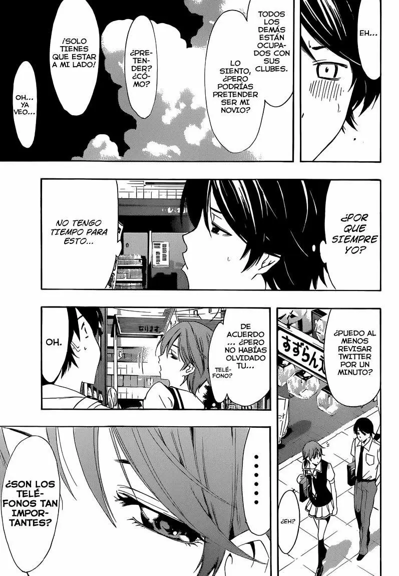 Fuuka capítulo 2, página 15