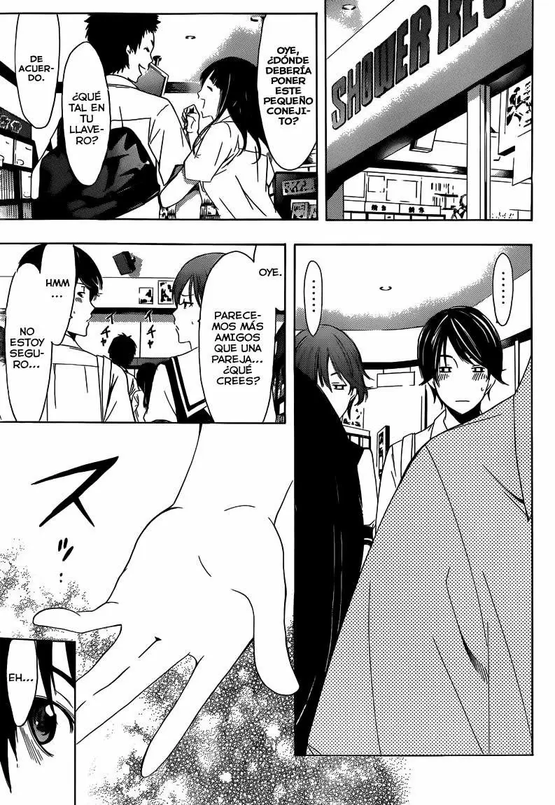 Fuuka capítulo 2, página 17