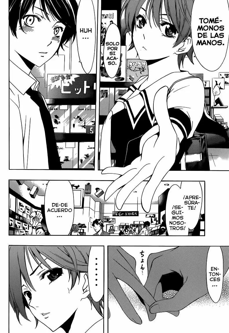 Fuuka capítulo 2, página 18