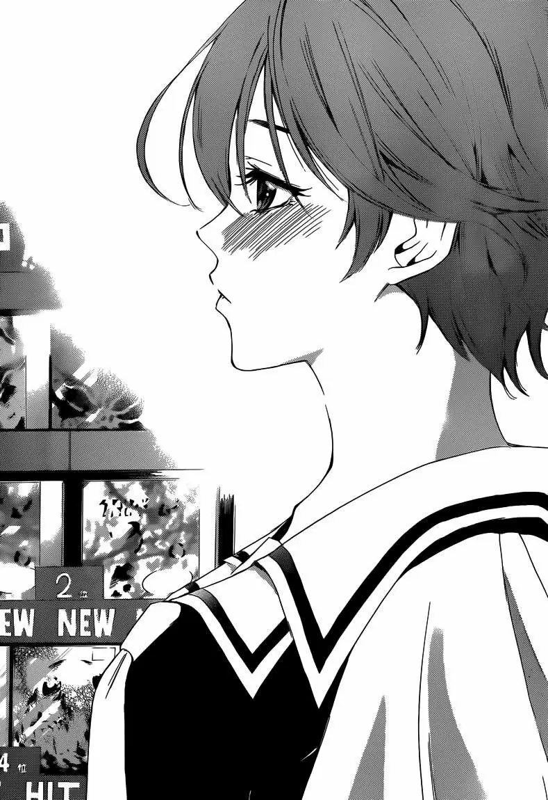 Fuuka capítulo 2, página 20