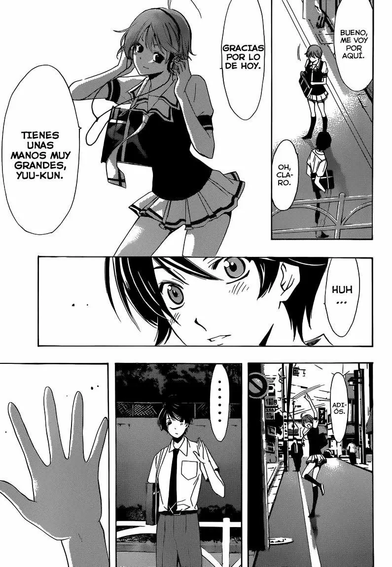 Fuuka capítulo 2, página 23