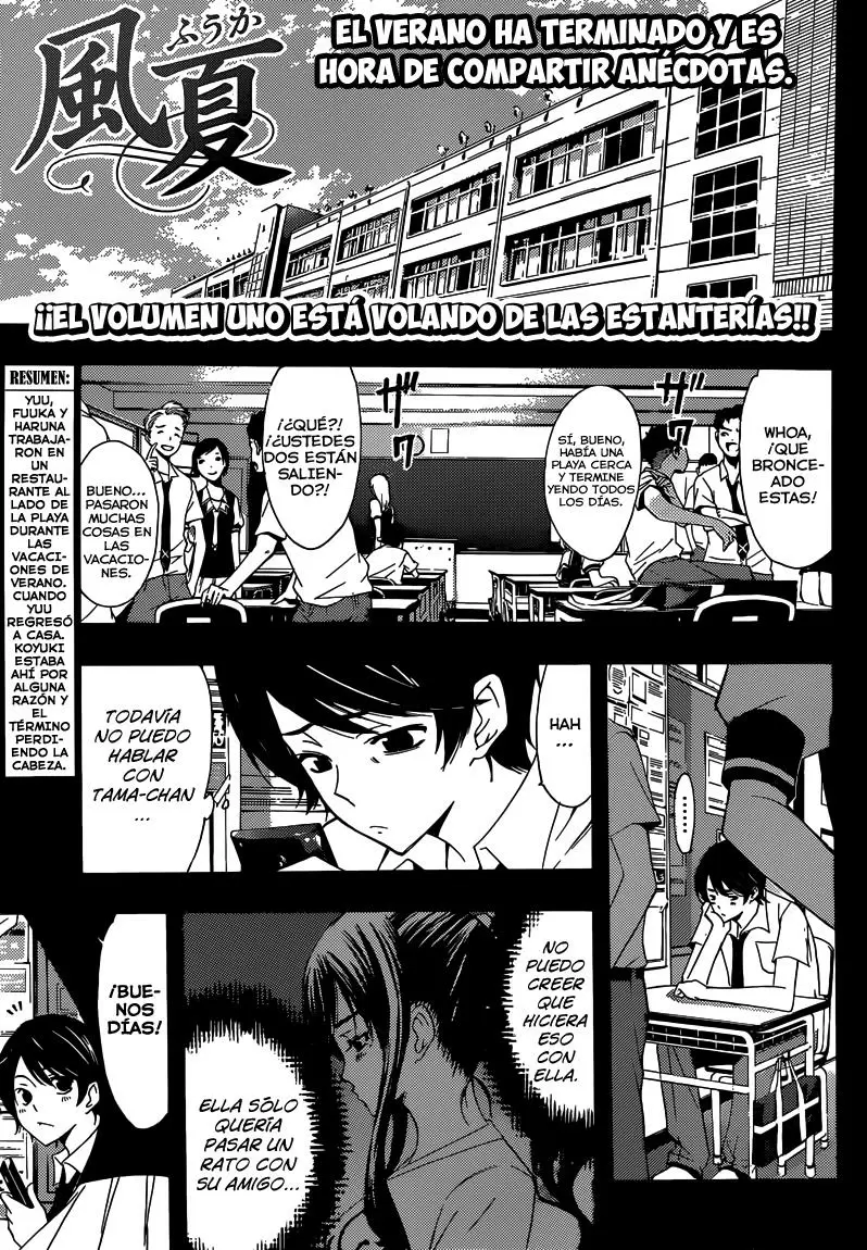 Fuuka capítulo 20, página 2