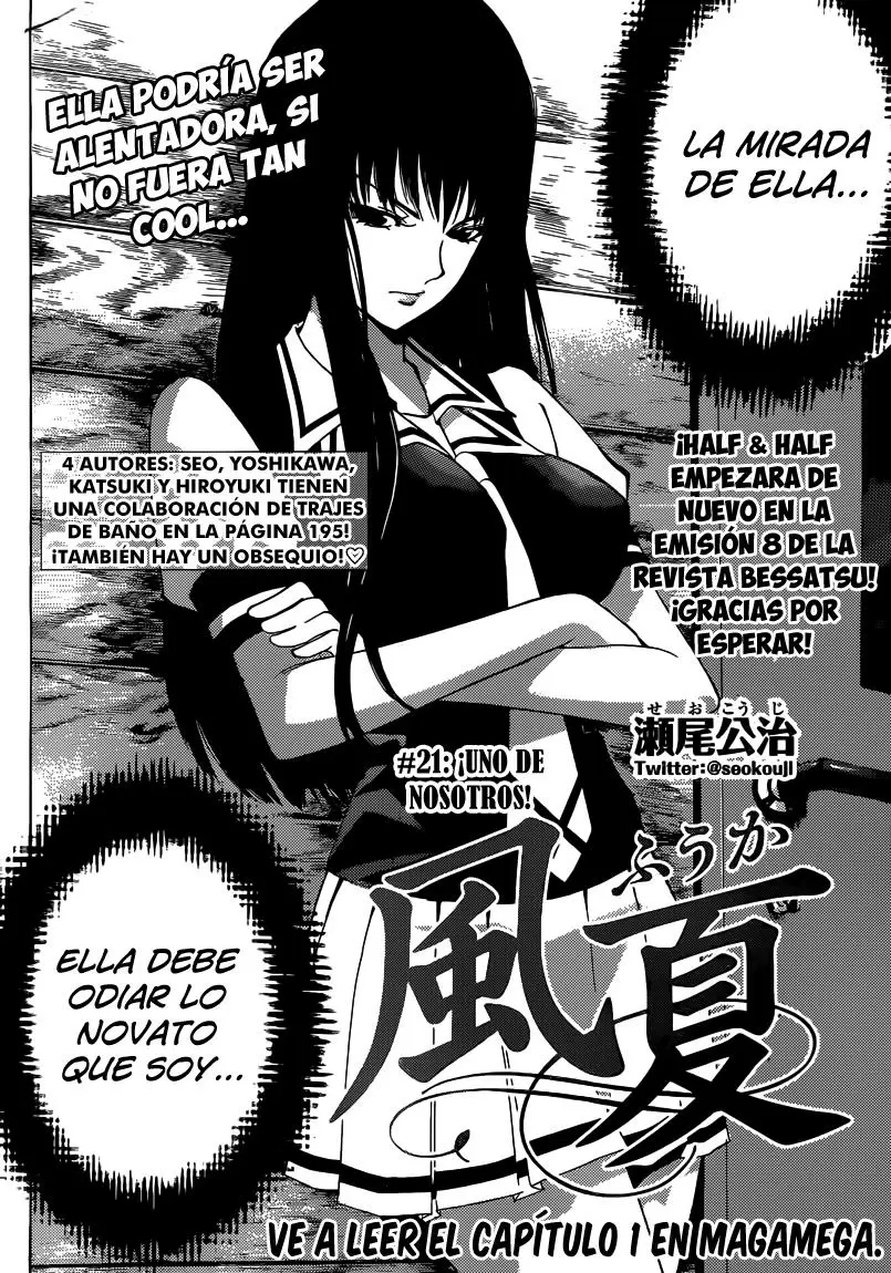Fuuka capítulo 21, página 3
