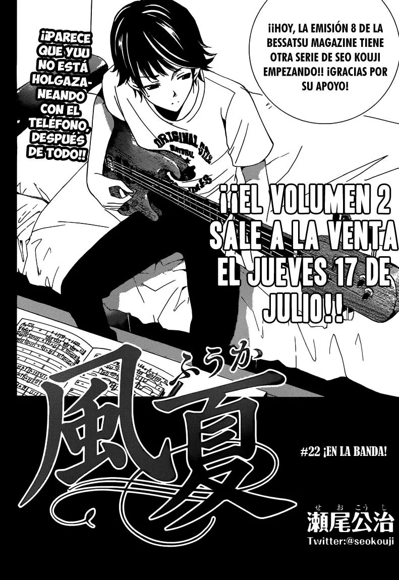 Fuuka capítulo 22, página 3