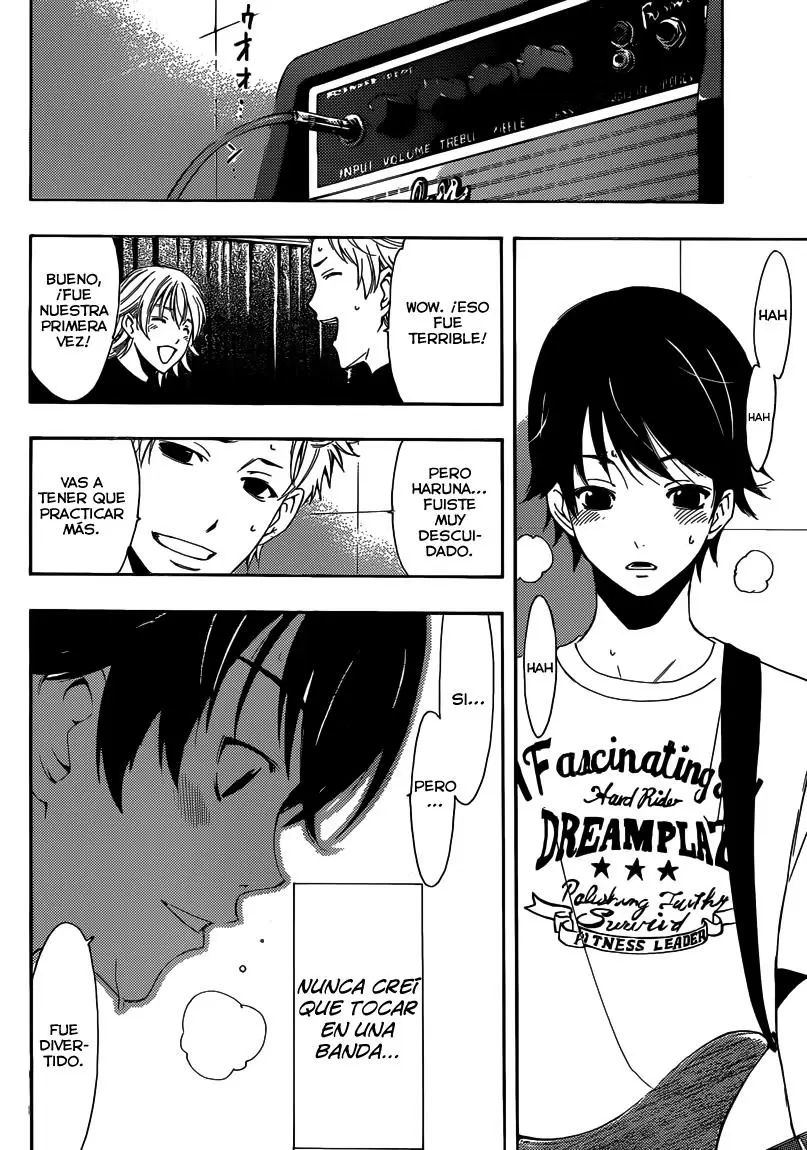 Fuuka capítulo 22, página 17