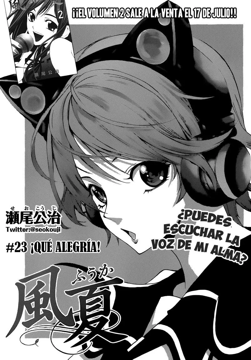 Fuuka capítulo 23, página 2