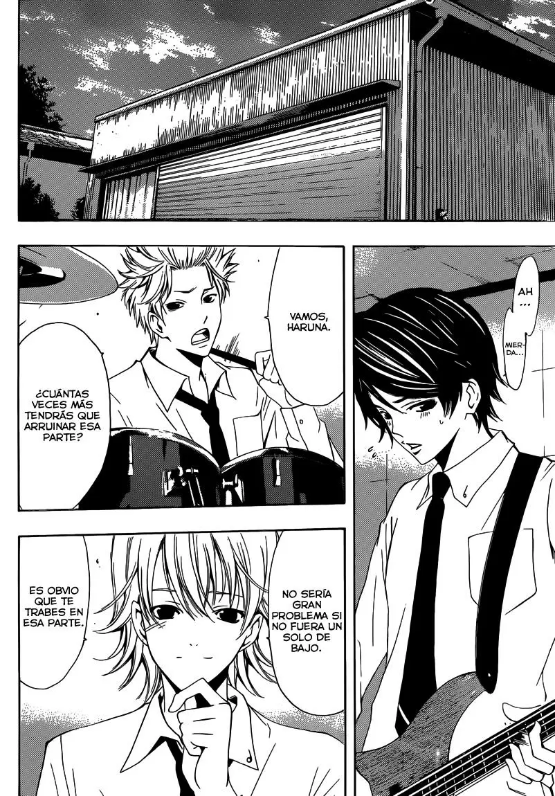 Fuuka capítulo 23, página 3