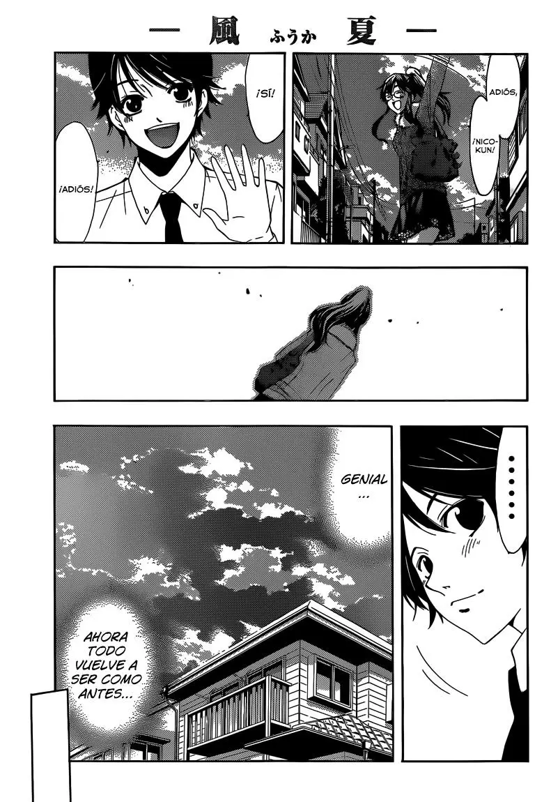 Fuuka capítulo 24, página 15
