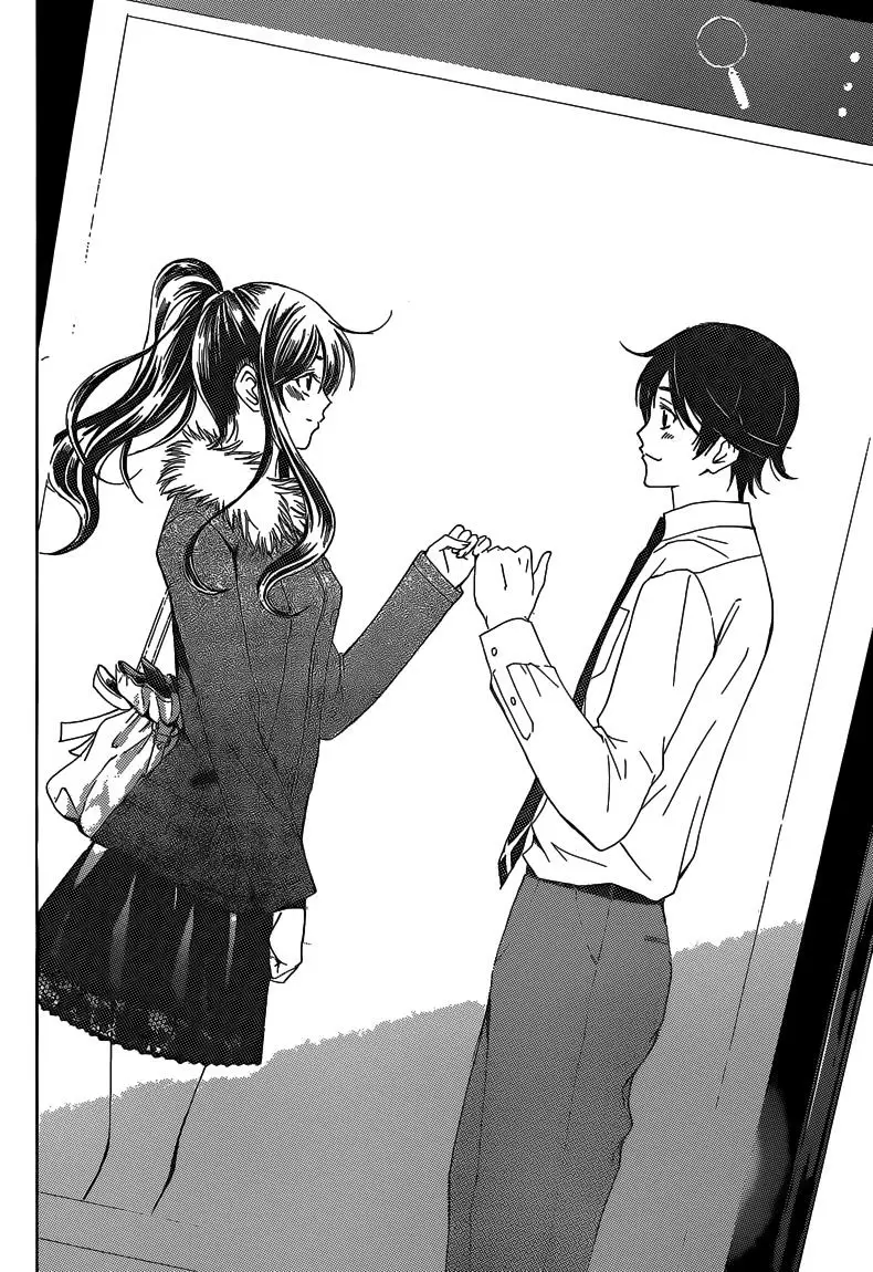 Fuuka capítulo 24, página 18
