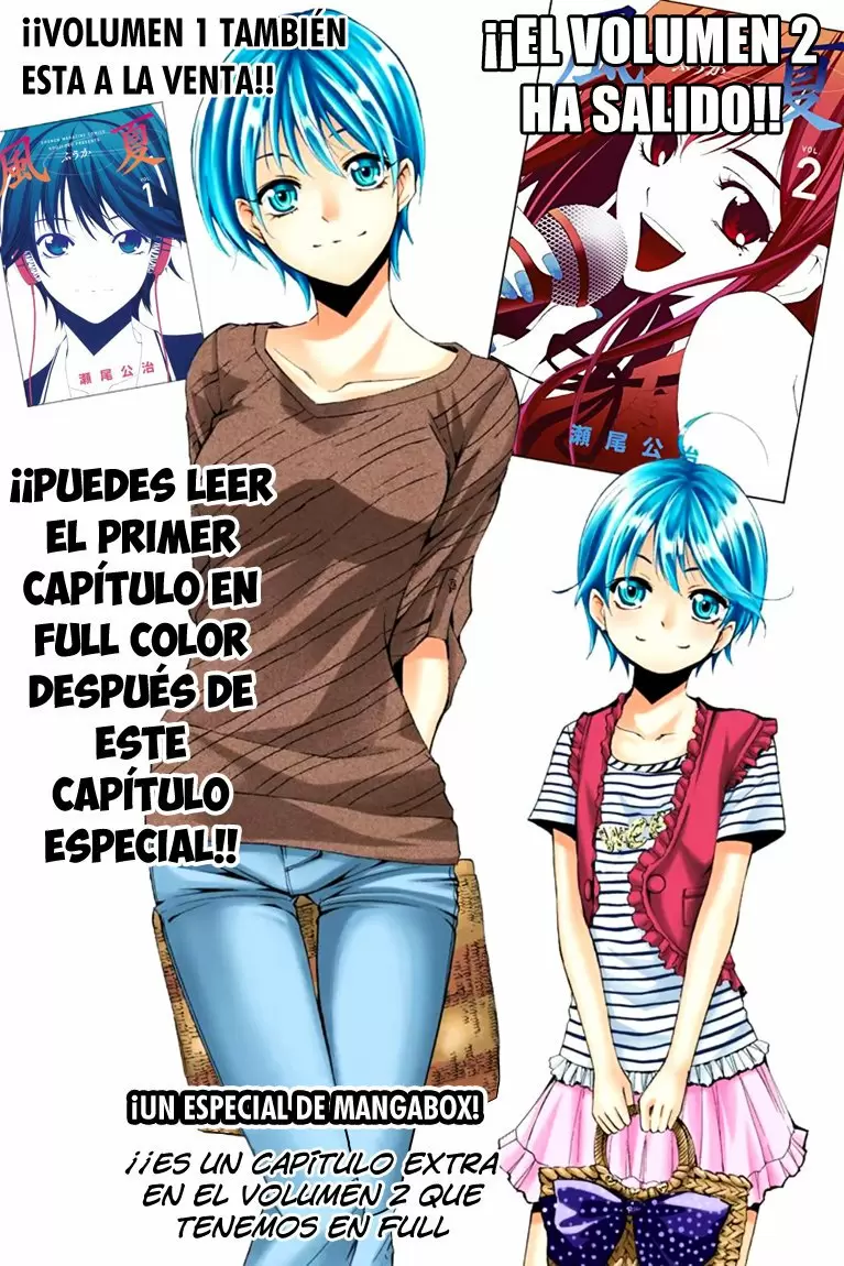 Fuuka capítulo 25.5, página 2
