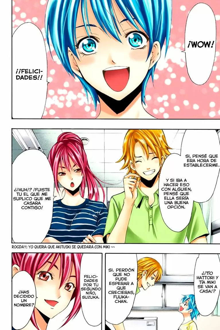 Fuuka capítulo 25.5, página 9