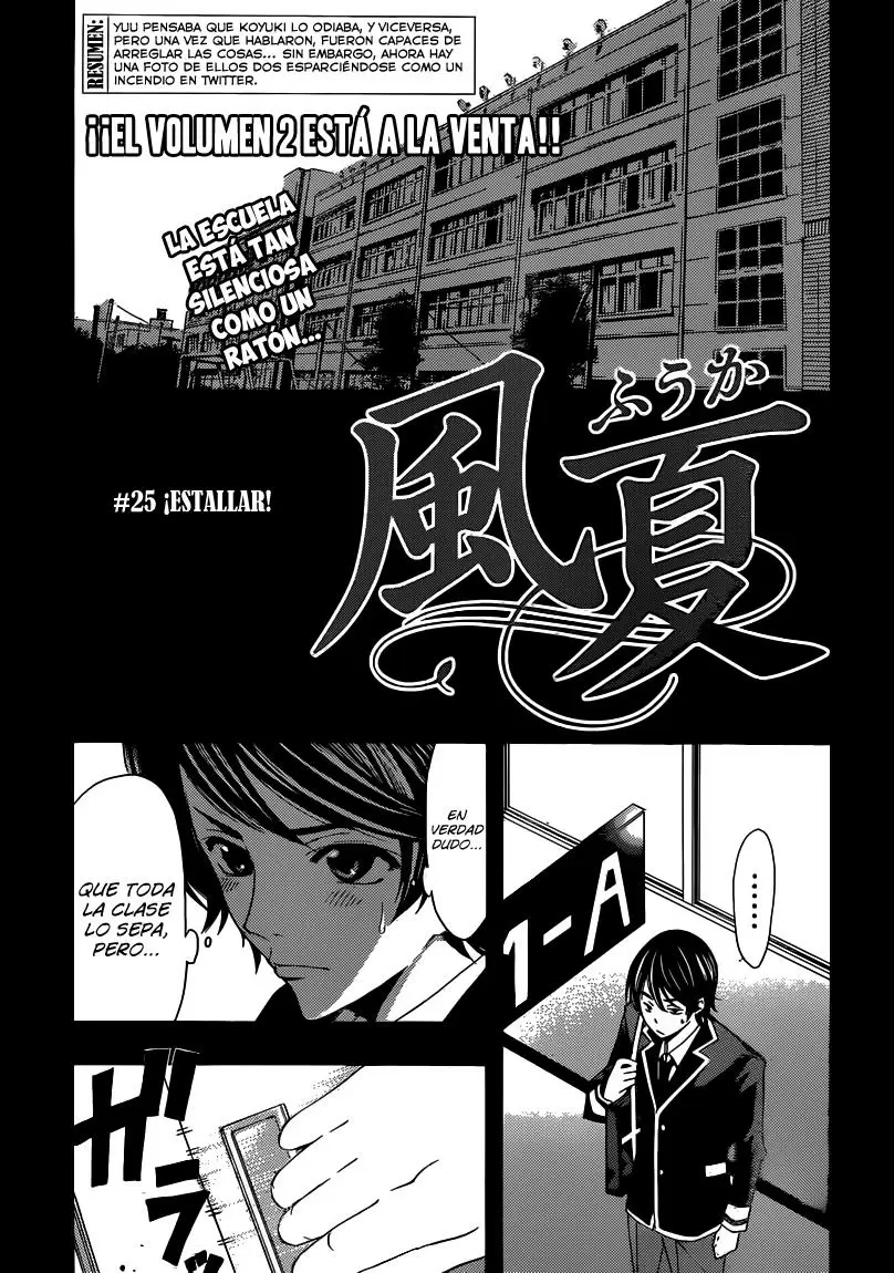 Fuuka capítulo 25, página 2