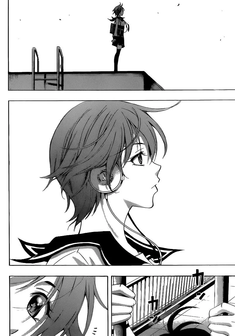 Fuuka capítulo 25, página 7