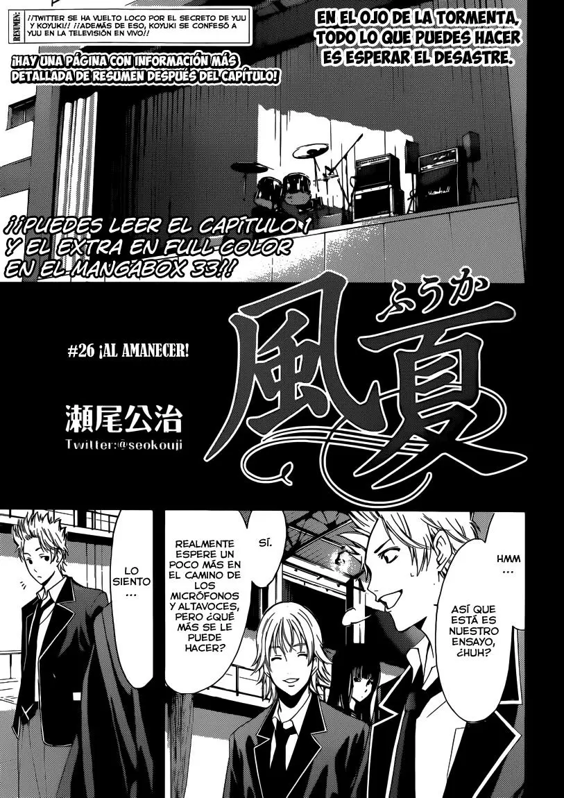 Fuuka capítulo 26, página 2