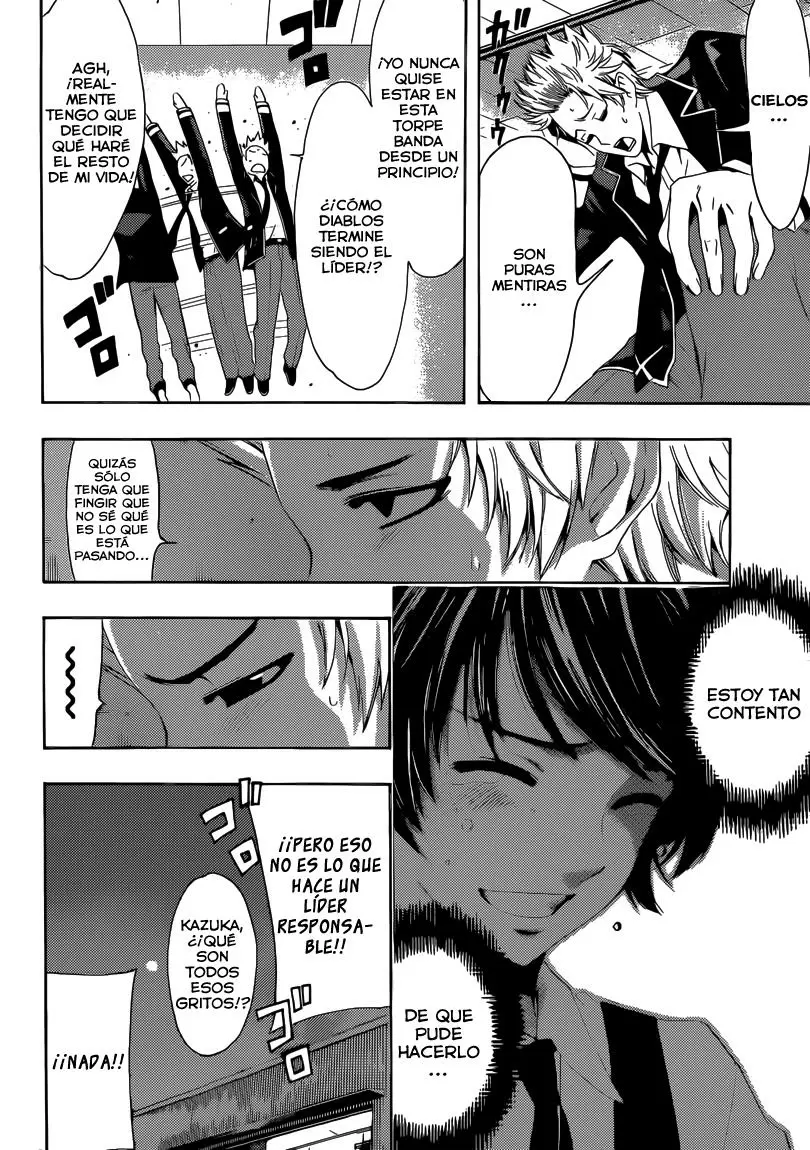 Fuuka capítulo 26, página 7