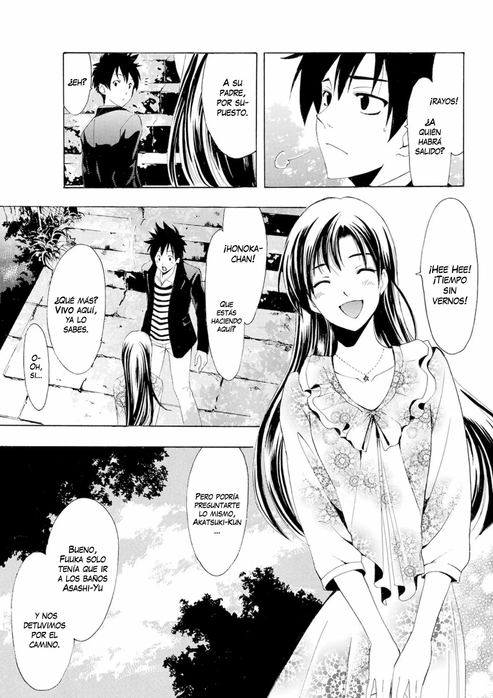 Fuuka capítulo 27.5, página 3