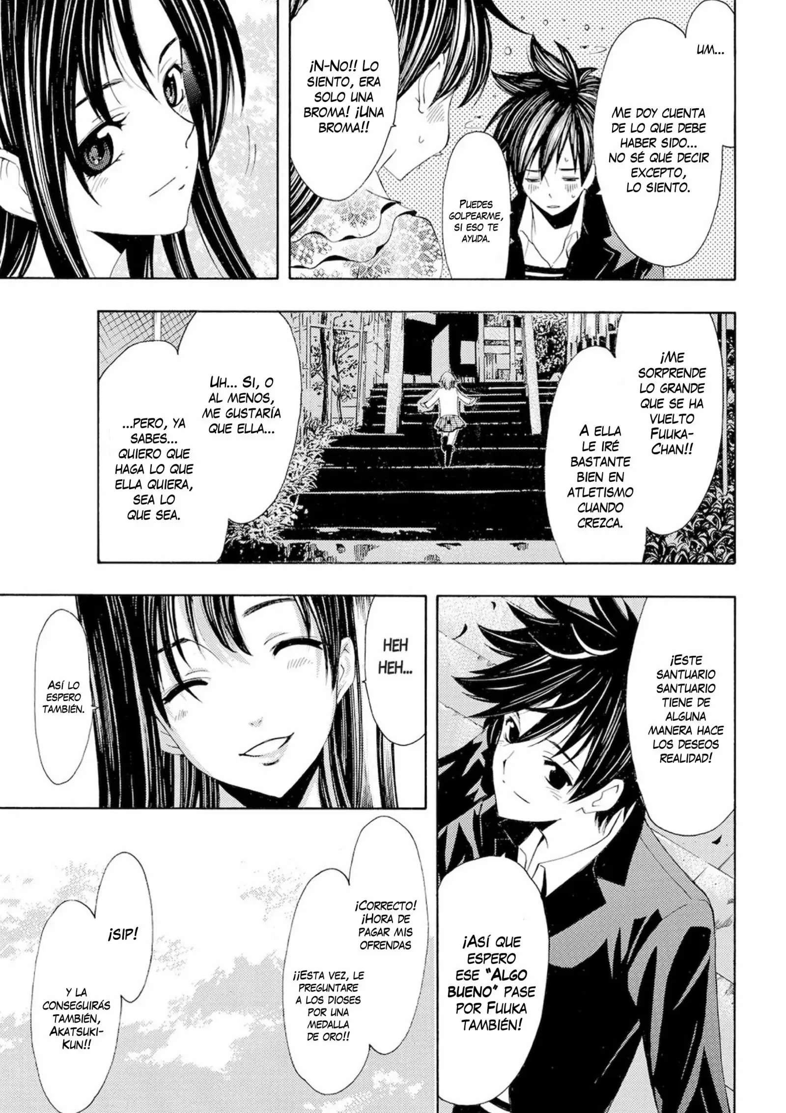 Fuuka capítulo 27.5, página 5