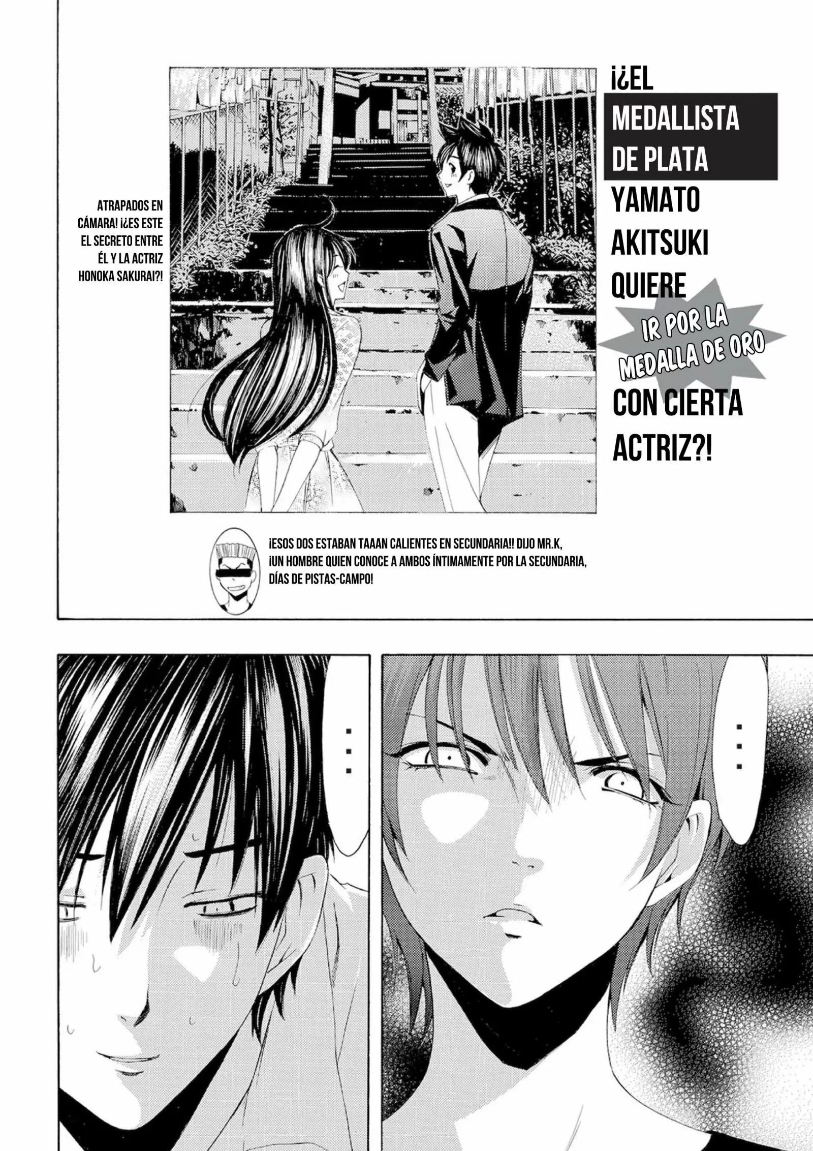 Fuuka capítulo 27.5, página 6