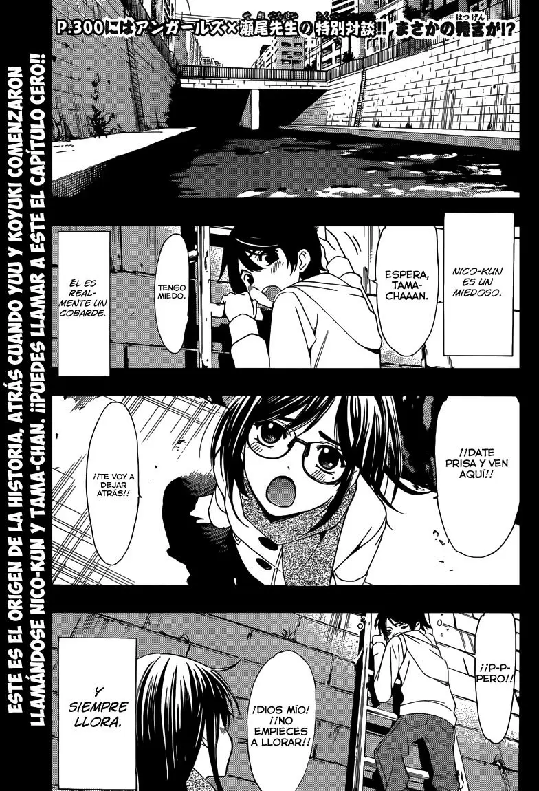 Fuuka capítulo 29.5, página 3