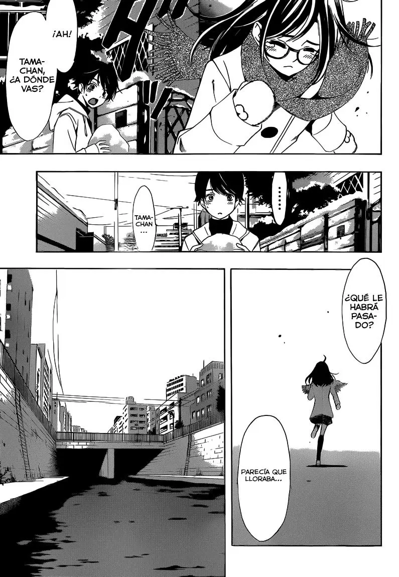Fuuka capítulo 29.5, página 13
