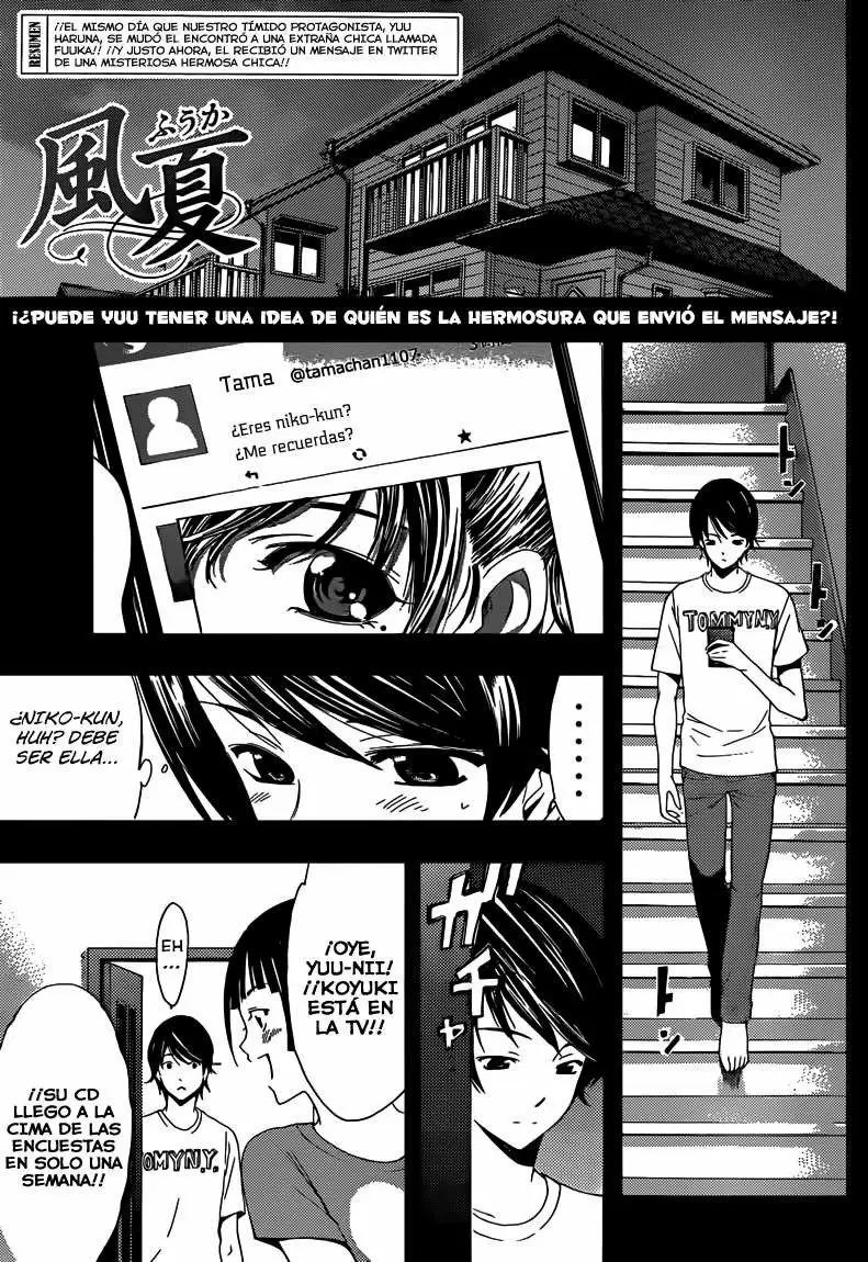 Fuuka capítulo 3, página 3
