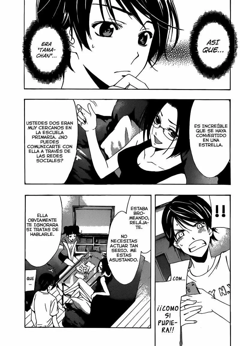 Fuuka capítulo 3, página 5