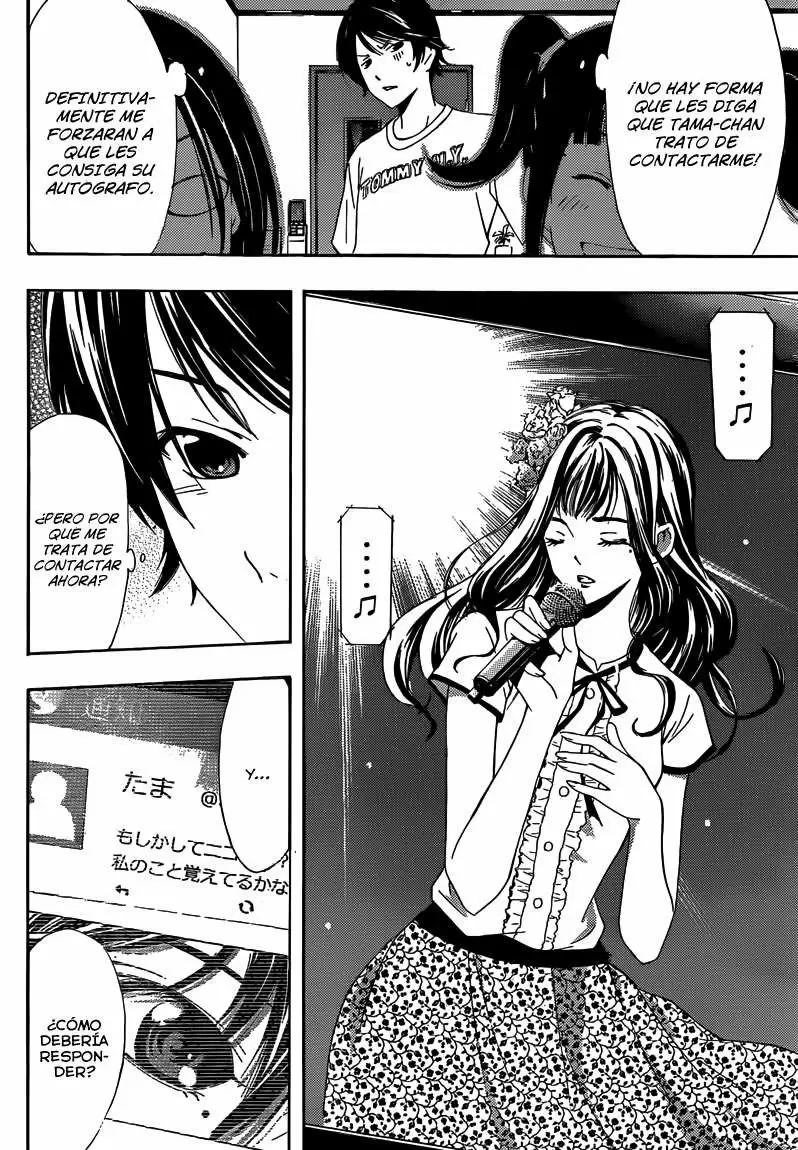 Fuuka capítulo 3, página 6