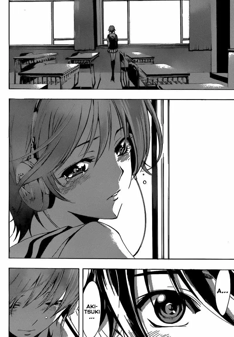 Fuuka capítulo 3, página 8