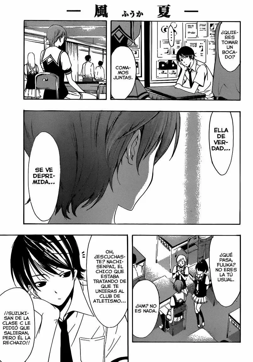 Fuuka capítulo 3, página 11