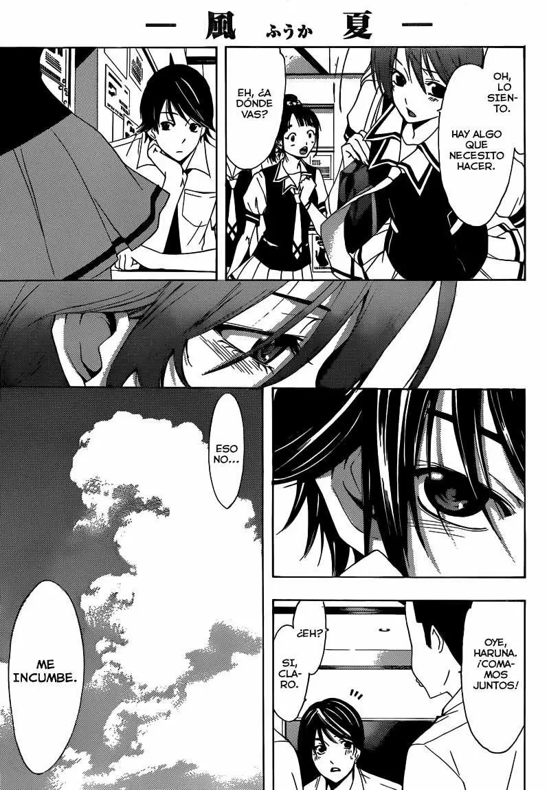 Fuuka capítulo 3, página 13