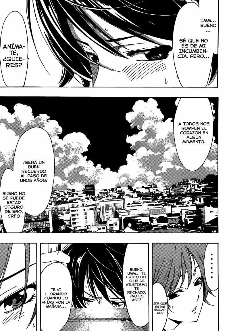 Fuuka capítulo 3, página 15