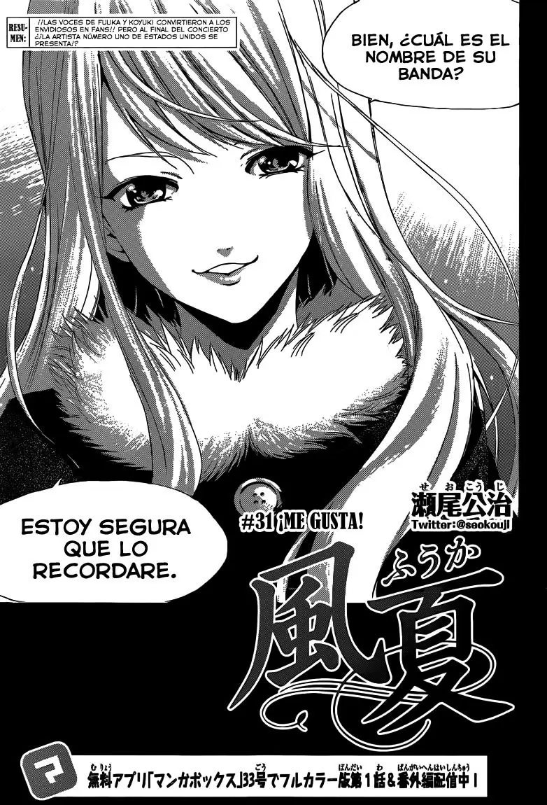 Fuuka capítulo 31, página 2
