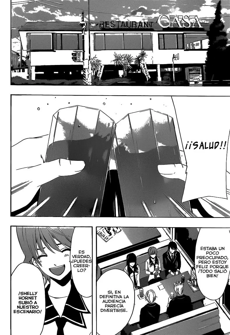 Fuuka capítulo 31, página 3