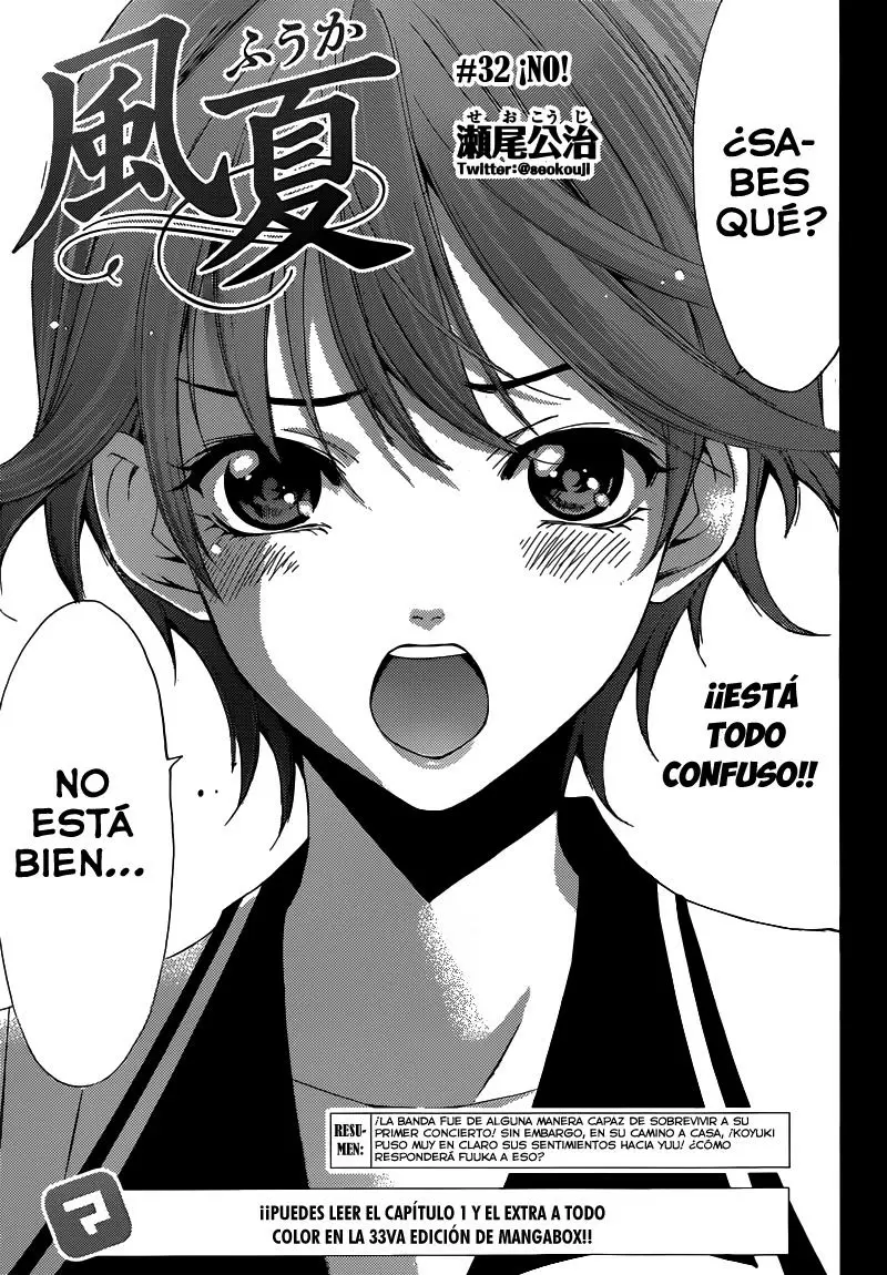 Fuuka capítulo 32, página 2
